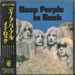 Copertina giapponese Deep Purple In Rock