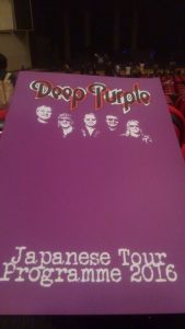 Deep Purple Japan Tour 2016 Program